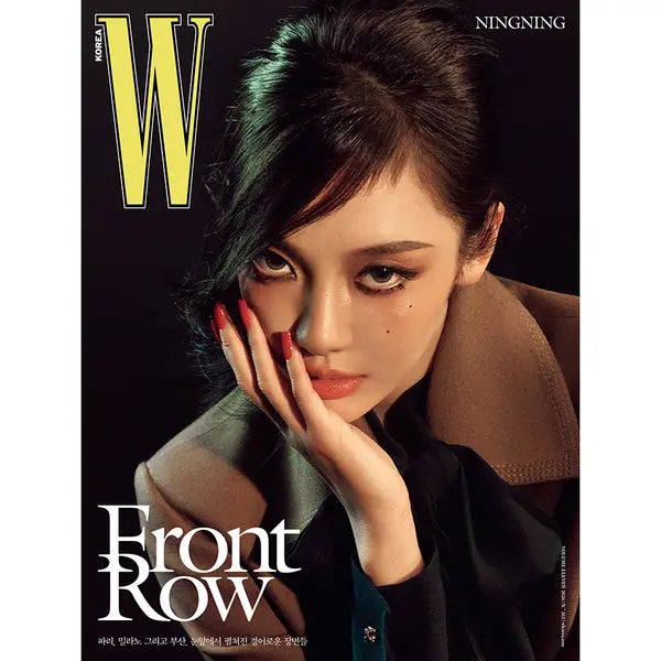 [Pre-Order] W Korea Magazine 2026-11 [Cover : aespa Ningning]