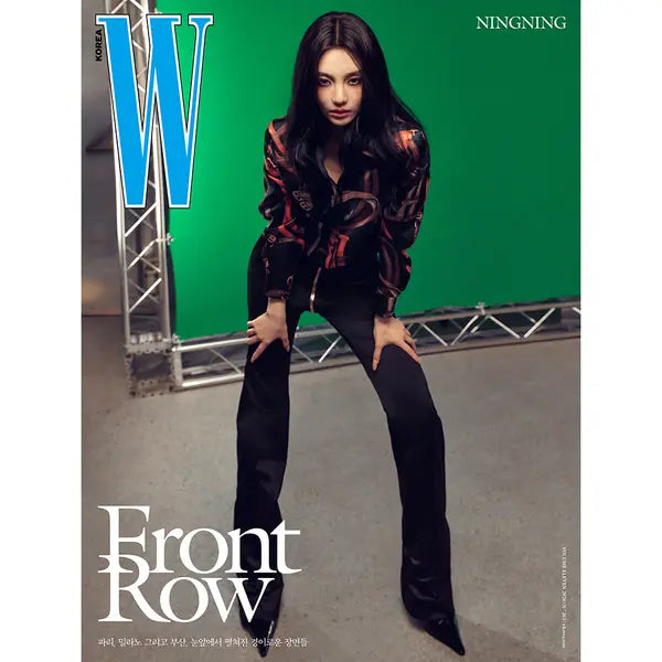 [Pre-Order] W Korea Magazine 2026-11 [Cover : aespa Ningning]