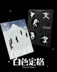 WayV Winter Special Album - Eternal White (Photobook Ver.) + APPLEMUSIC Photocard