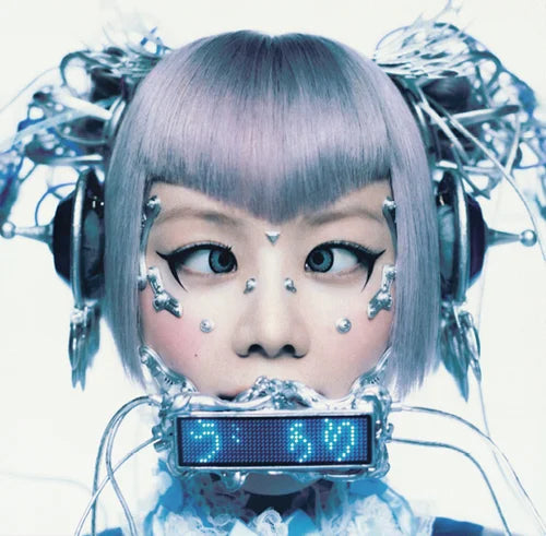 【新品同様・超希少】N magazine Vol.1 THE CORE XG 1st Album - THE CORE - 核 (Kaku) (Solo Ver.) – Choice Music LA