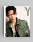 Y Magazine Vol.13 [Cover : The Boyz]