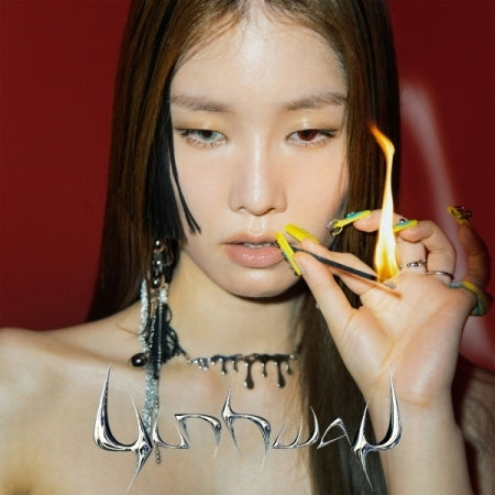 YUNHWAY 1st Studio Album - YUNHWAY
