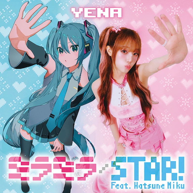 [Pre-Order] Yena 3rd Japanese Single Album - Miramira / STAR! (Limited A)