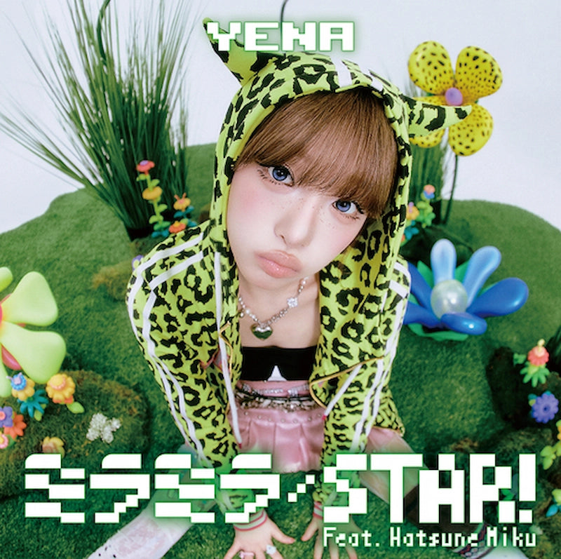 [Pre-Order] Yena 3rd Japanese Single Album - MiraMira / STAR! (Limited B)