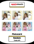Yena 5th Mini Album - LOVE CATCHER (Photobook Ver.) + APPLEMUSIC Photocard
