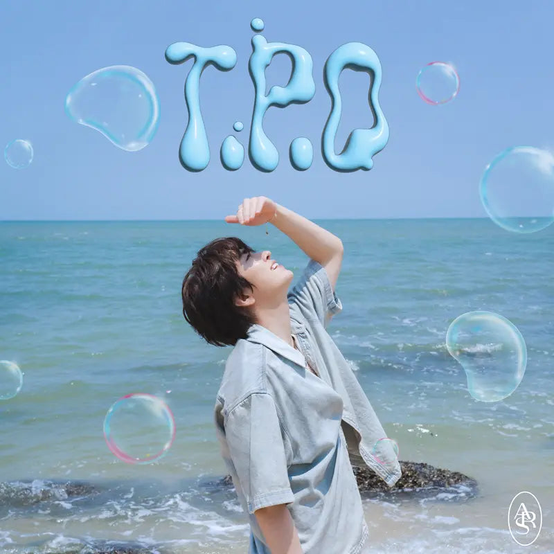 Youngjae Digital Single Album - T.P.O (PLVE Ver.)