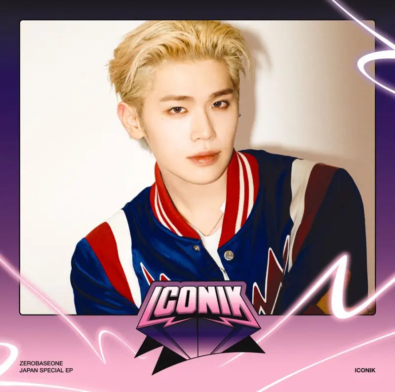 ZEROBASEONE 日本版 iconik 未開封 通常盤20枚 ソニミュ ZEROBASEONE 1st Japanese EP - Iconik (Solo Edition) – Choice Music LA