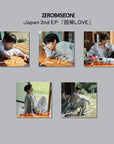 ZEROBASEONE Japan 2nd EP Album - Kaiki LOVE (Limited Solo Edition)