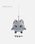 aespa SYNK : PARALLEL LINK Official Merchandise - Light Stick Doll Keyring