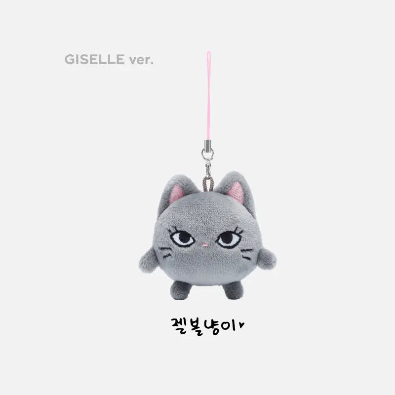 aespa SYNK : PARALLEL LINK Official Merchandise - Light Stick Doll Keyring