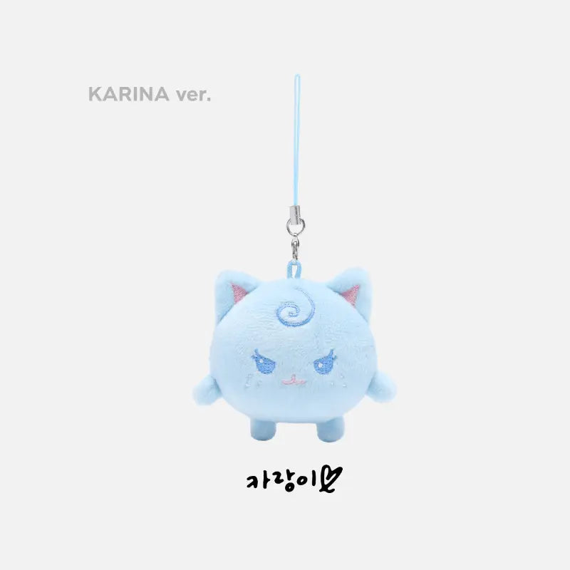 aespa SYNK : PARALLEL LINK Official Merchandise - Light Stick Doll Keyring