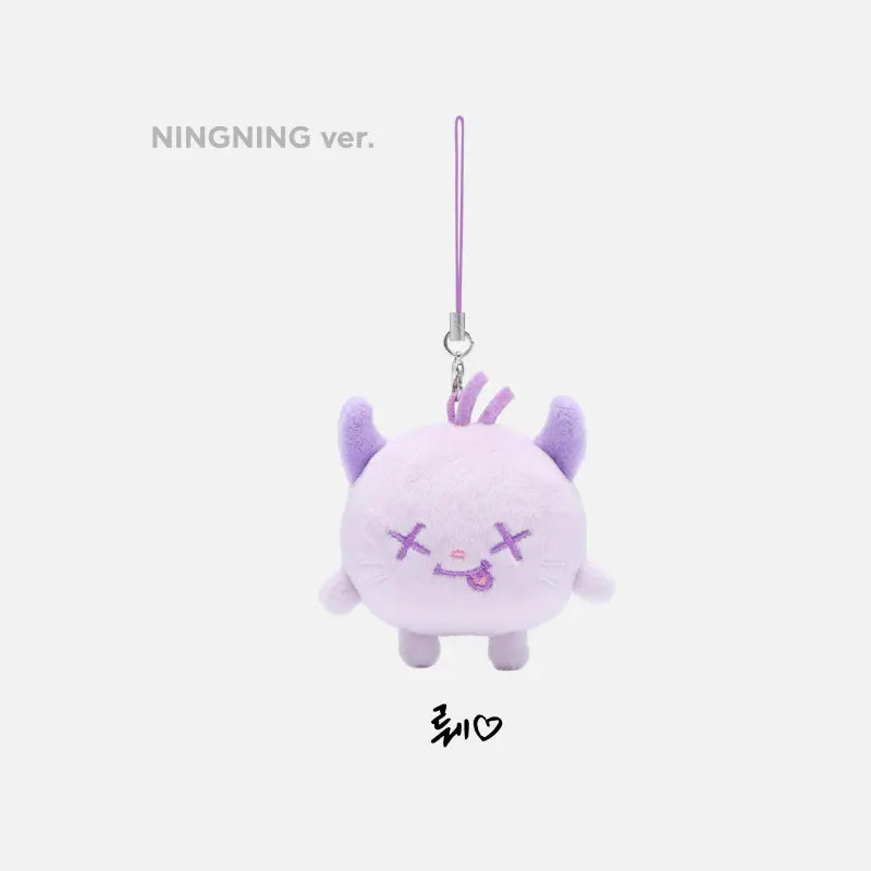 aespa SYNK : PARALLEL LINK Official Merchandise - Light Stick Doll Keyring