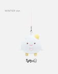 aespa SYNK : PARALLEL LINK Official Merchandise - Light Stick Doll Keyring