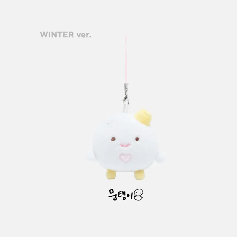 aespa SYNK : PARALLEL LINK Official Merchandise - Light Stick Doll Keyring