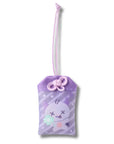 [Pre-Order] aespa SYNK : COMPLaeXITY Official Merchandise - Lucky Charm