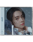[Pre-Order] aoen 2nd Single Japanese Album - Byo de Ochita (Member Solo Edition)