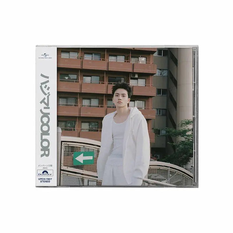 [Pre-Order] aoen 3rd Single Album - Hajimari COLOR (Member Solo Edition)
