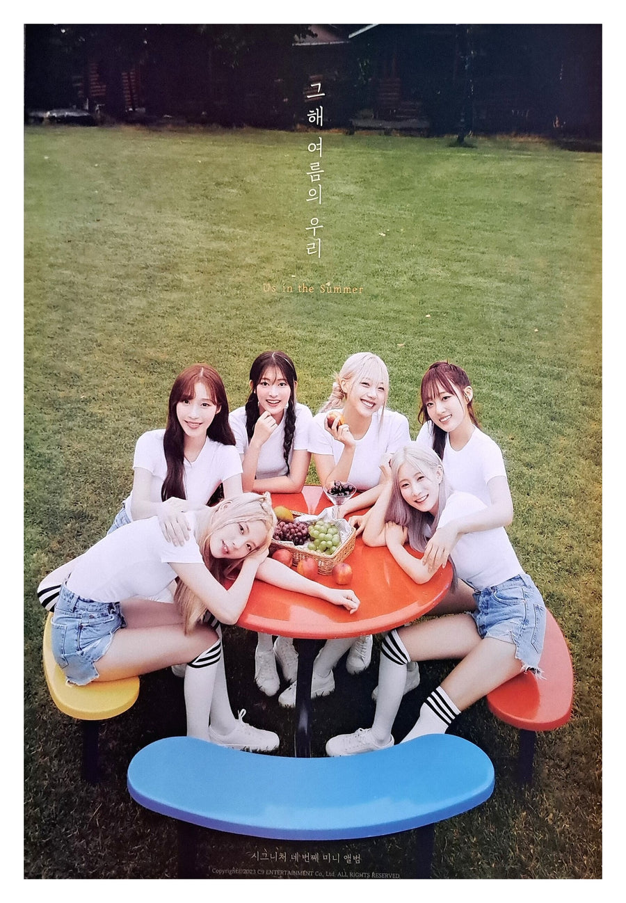 cignature 4th EP Album Us in the Summer Official Poster - Photo Concept Early Summer