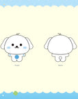 fromis_9 froming Official Merchandise - Character Doll