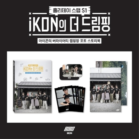 iKON The Dreamping Official Merchandise - Photobook