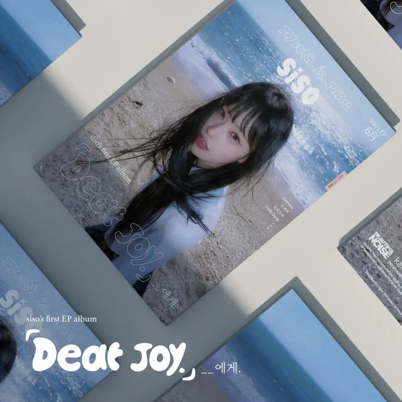 Pre-Order – Page 4 – Choice Music LA