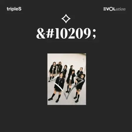 tripleS Mini Album - EVOLution