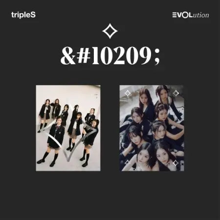 tripleS Mini Album - EVOLution