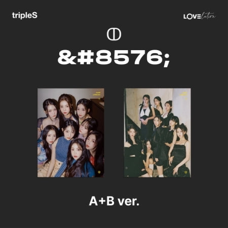tripleS Mini Album - LOVElution [Muhan]