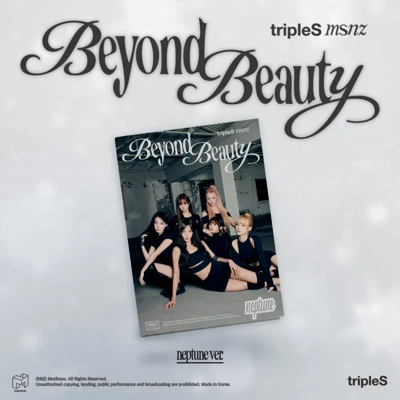 tripleS msnz アルバム 4種セット新品未開封 tripleS - Mini Album [msnz ] (4 Version Set) | KPOPMART.COM