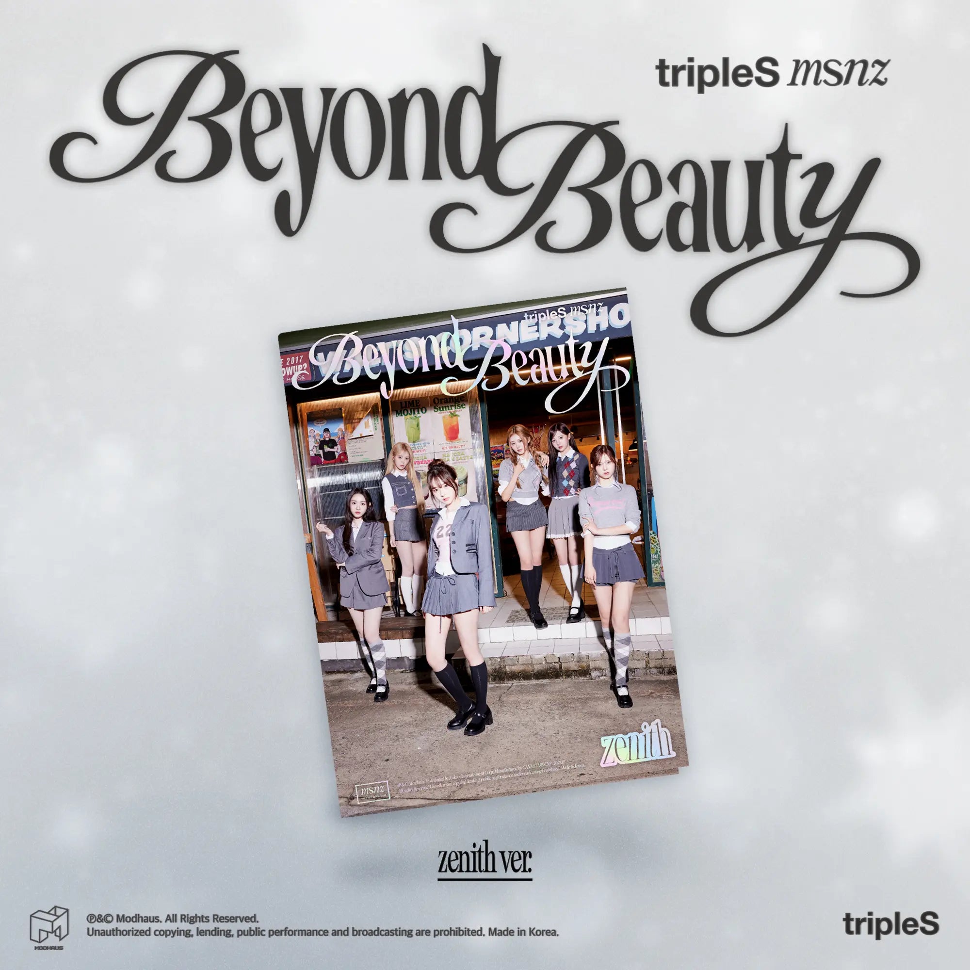 tripleS msnz アルバム 4種セット新品未開封 Amazon.co.jp: tripleS msnz - ミニアルバム 「Beyond Beauty」 (4種