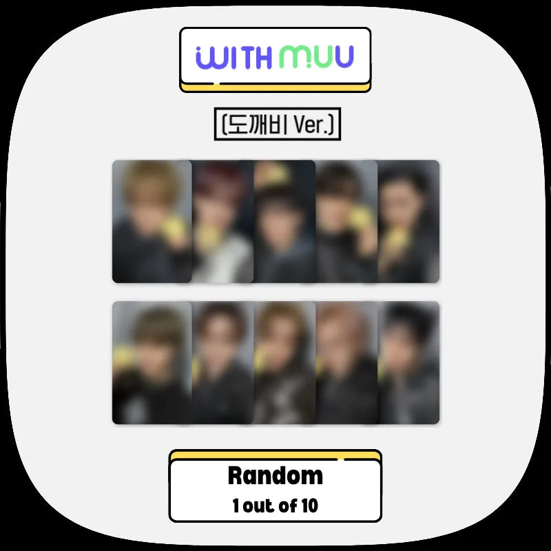 xikers 6th Mini Album - HOUSE OF TRICKY : WRECKING THE HOUSE + WITHMUU Photocard