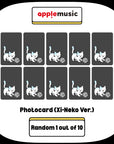 [Pre-Order] xikers 8th Mini Album - ROUTE ZERO : THE CALLING (POCA Album Ver.) + APPLEMUSIC Photocard