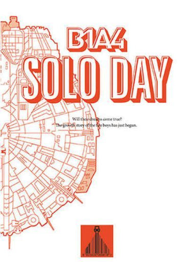 비원에이포 B1A4 Mini Album Vol. 5 - Solo Day (Cover B / White)