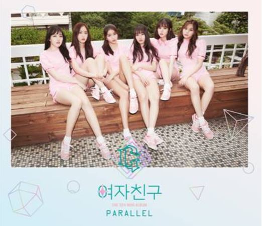 여자친구 GFRIEND 5th Mini Album [PARALLEL] (WHISPER Ver.)