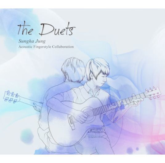 정성하 Jung Sungha - THE DUETS 