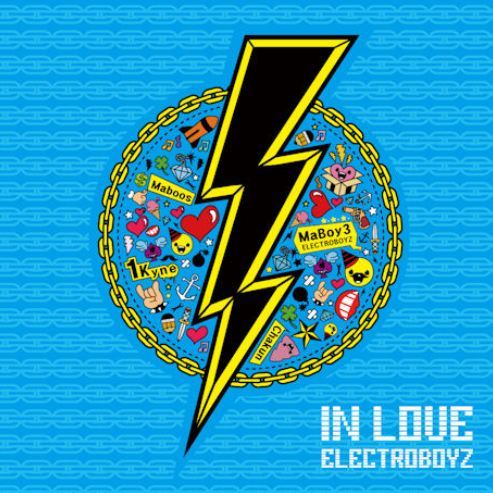 일렉트로보이즈 Electro Boyz Vol. 1 - In Love