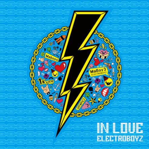 일렉트로보이즈 Electro Boyz Vol. 1 - In Love