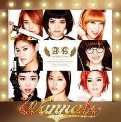 에이오에이 AOA Single Album Vol. 2 - Wanna Be