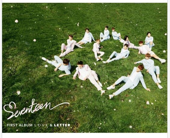 세븐틴 Seventeen First Love & Letter Poster