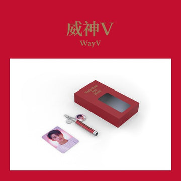 WayV Official Goods - Photo Projection Keyring