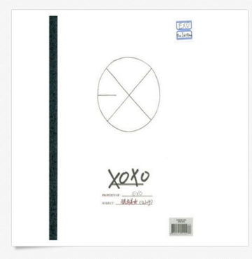 엑소 EXO Vol. 1 - XOXO (Hug Version) CHINESE