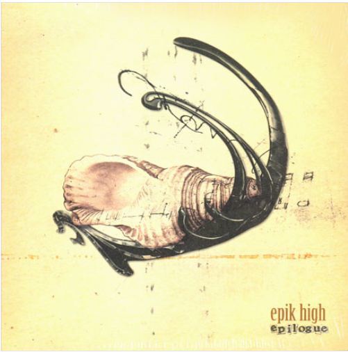 에픽하이(Epik High) - Epilogue  