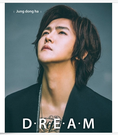 정동하 JUNG DONG HA - 2ND MINI Album  [DREAM]