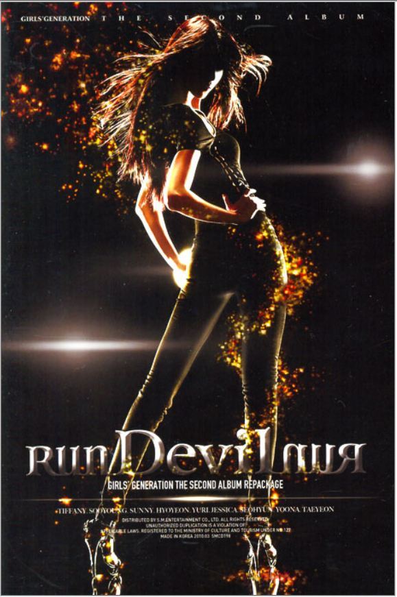 소녀시대 Girls&#39; Generation Vol. 2 - Run Devil Run (Repackage)