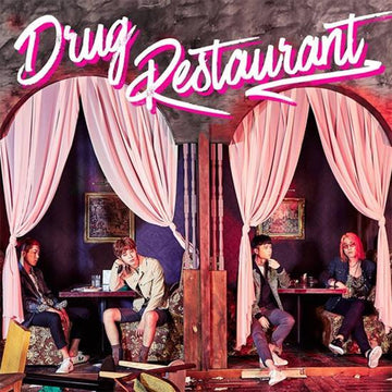 드럭 레스토랑 DRUG RESTAURANT -  DRUG RESTAURANT