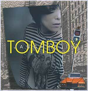 장혜진 Jang Hye Jin Power Album - Tomboy