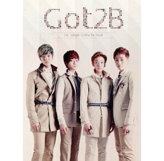 갓투비 GOT2B Single Album Vol. 1 - Gotta Be Real