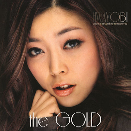 화요비 Hwayobi - The Gold (2015)