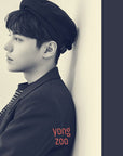 YONGZOO Mini Album - 이 시간