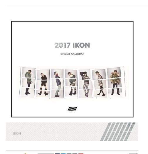  IKON - 2017 IKON SPECIAL CALENDAR
